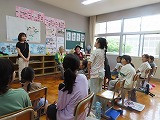 IMG_1535