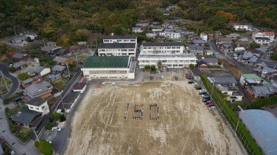 20251214遖乗ｵｦ蟆丞ｭｦ譬｡150蜻ｨ蟷ｴ莠ｺ譁・ｭ・3