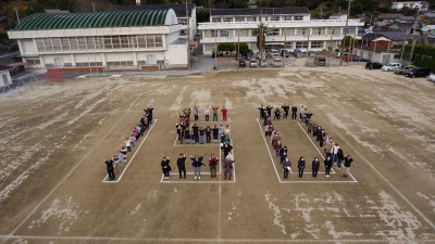 20251214遖乗ｵｦ蟆丞ｭｦ譬｡150蜻ｨ蟷ｴ莠ｺ譁・ｭ・1